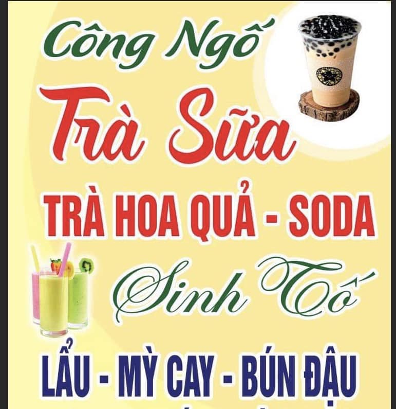 CÔNG NGỐ QUÁN