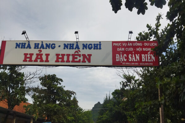 Đặt phòng Nhà Hàng - Khách Sạn Hải Hiền, Quỳnh Nghĩa, Quỳnh Lưu, Nghệ An